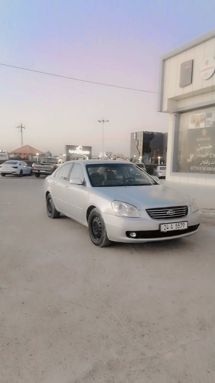 السلام عليكم اوبتما 2008
سياره باسمي وهزه وتحويل جديد سياره جاهزه مابيها اي نقص بس قطعه وحده العنوان تكريت_ القادسيه السعر ١٠٢//*********** //***********
