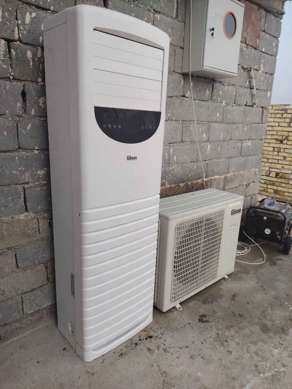 ستعمال قليل 3 طن شرط بلادي تدفئه
وتبريد شرط برغي مامفتوح بي ***********
مكان بابل 750 بي مجال قليل
