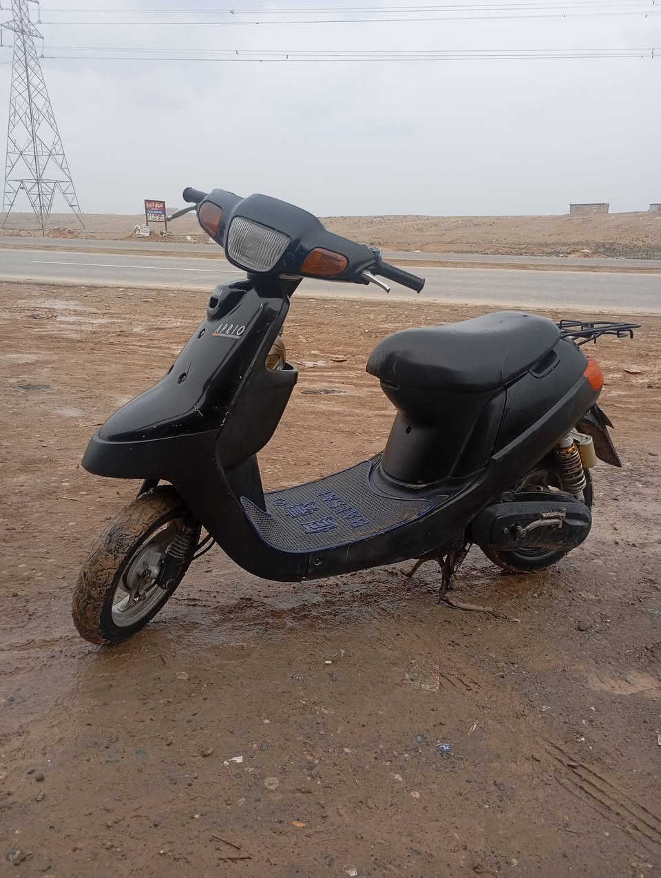 موطور للبيع بوتين معمر جديد السعر 200
*********** اتصل
