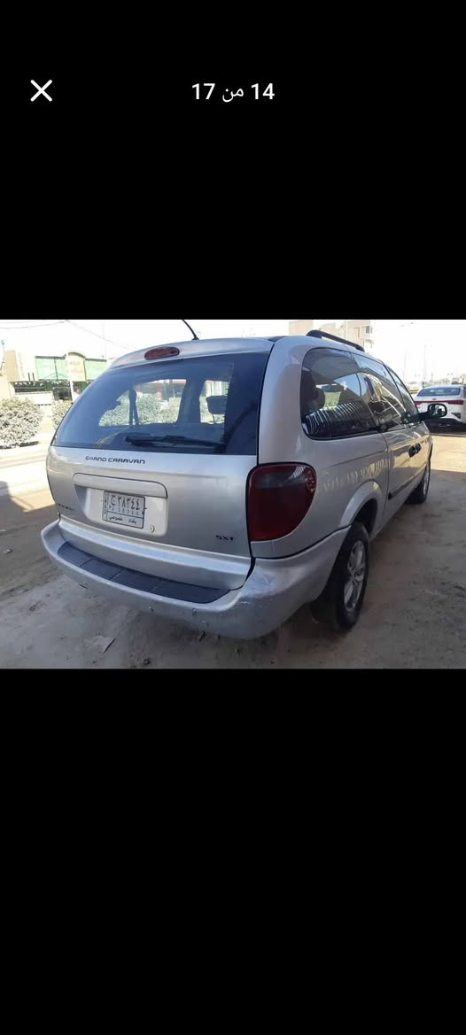 دوج كرفان 2006 سنوية بأسمي رقم انكليزي هزة جديدة السعر 68 مكاني بغداد المنصور ***********
