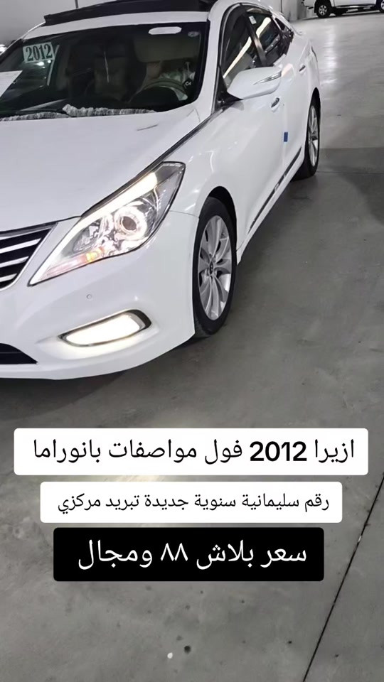 #***********  #***********  #دهوك #العراق #اربيل 
