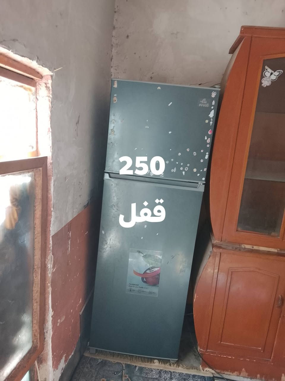 الشراي تعال خاص


**إذا كنت صاحب هذا الإعلان وتريد حذفه لأي سبب، رجاءا أرسل رسالة إلى الدعم الفني**