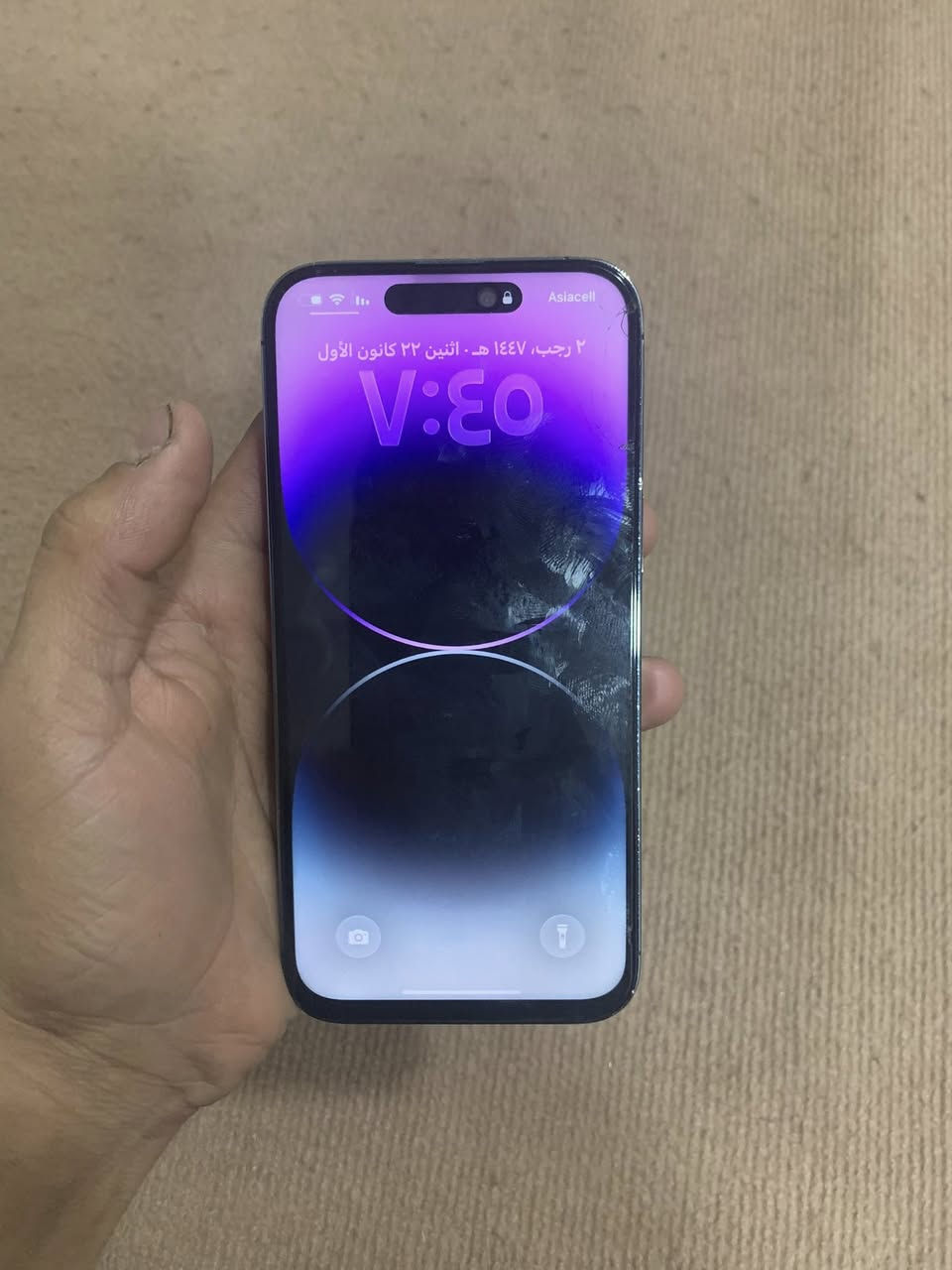 السلام عليكم من رخصه الادمن جهاز آيفون 14 برو ماكس مبدل شاشه فقط الجهاز نضيف امانه الله أريد أبيعه أو مراوس بل اكبر منه يعني 15 وفوك السعر 650 وبي مجال مكاني بغداد إلحريه دور نوال الضباط رقم ***********
