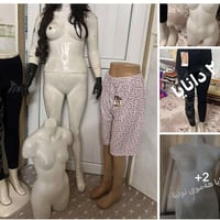 للبيع • تازة • ديكور