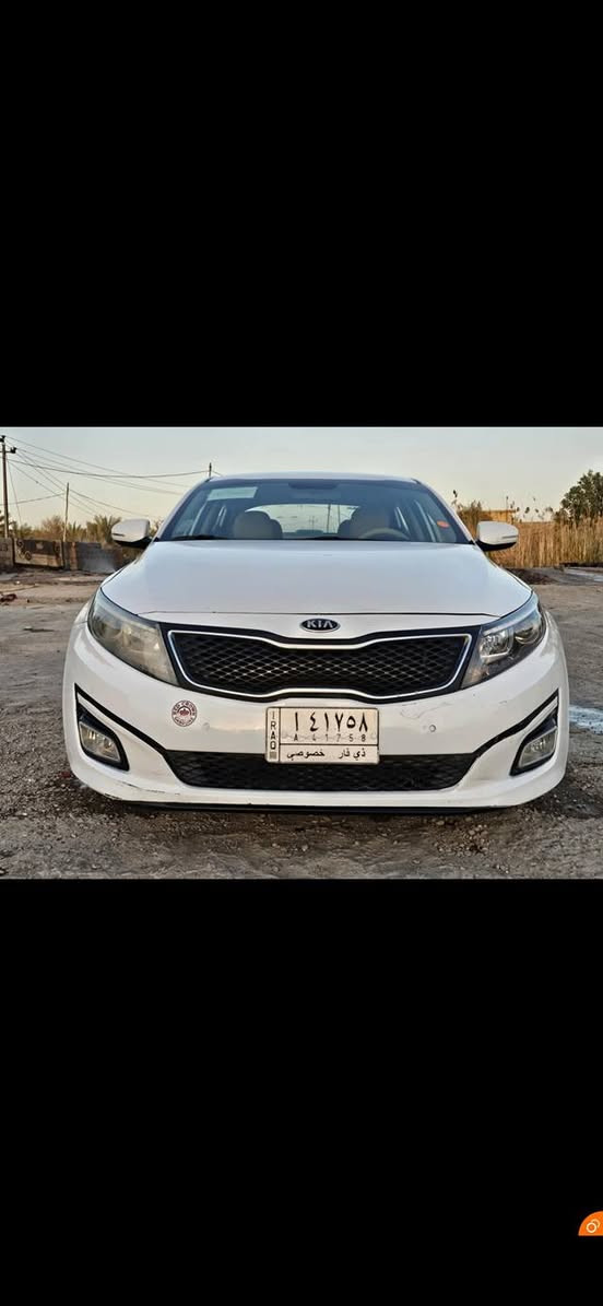 اوبتيما موديل خليجي 14 شكل 15 مكفوله من الضربه والصبغ ماعدا جاملغ أمامي بدون اي ضرر داخلي سياره جديده ماشيه 140 محرك 2400 محرك وكير شرط الفحص سياره جديده بمعنى الكلمه سياره جاهزه ربع ماتخسر عليها شرط رقم ذي قار سعرها مناسب للجنايه *********** ذي قار شطره سياره جديده جدا جدا بدي صافي ناصرية, ذي قار
