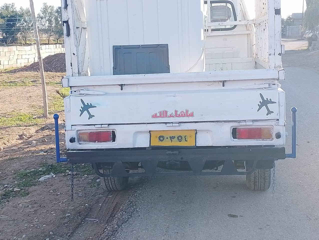 سعر خاص ***********
