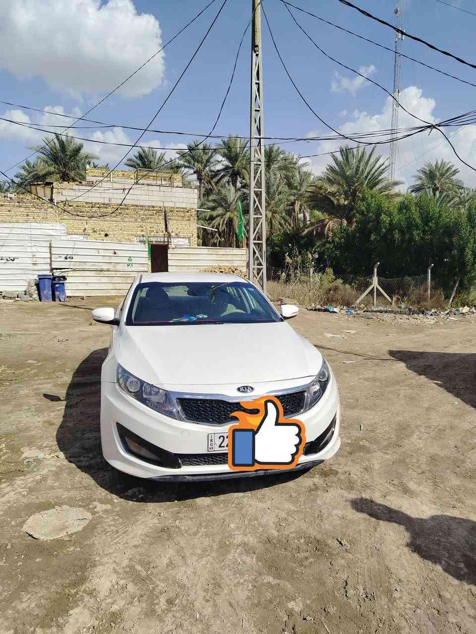 سلام عليكم للبيع سياره كيا ابتيما موديل 2012سياره خليجه سياره فول من عده فتحه  حدديه تبريد رقم انكليزي اربيل  بسمي سنويه 2031 تسقط مكينه   الفين وربعميه تدفئه بصمه سياره جاهزه عله اخر حبايه تخم تاير ويال كب رقم.. ***********؟
