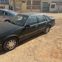برنس ١٩٩٥ • رقم بغداد • ديوانية