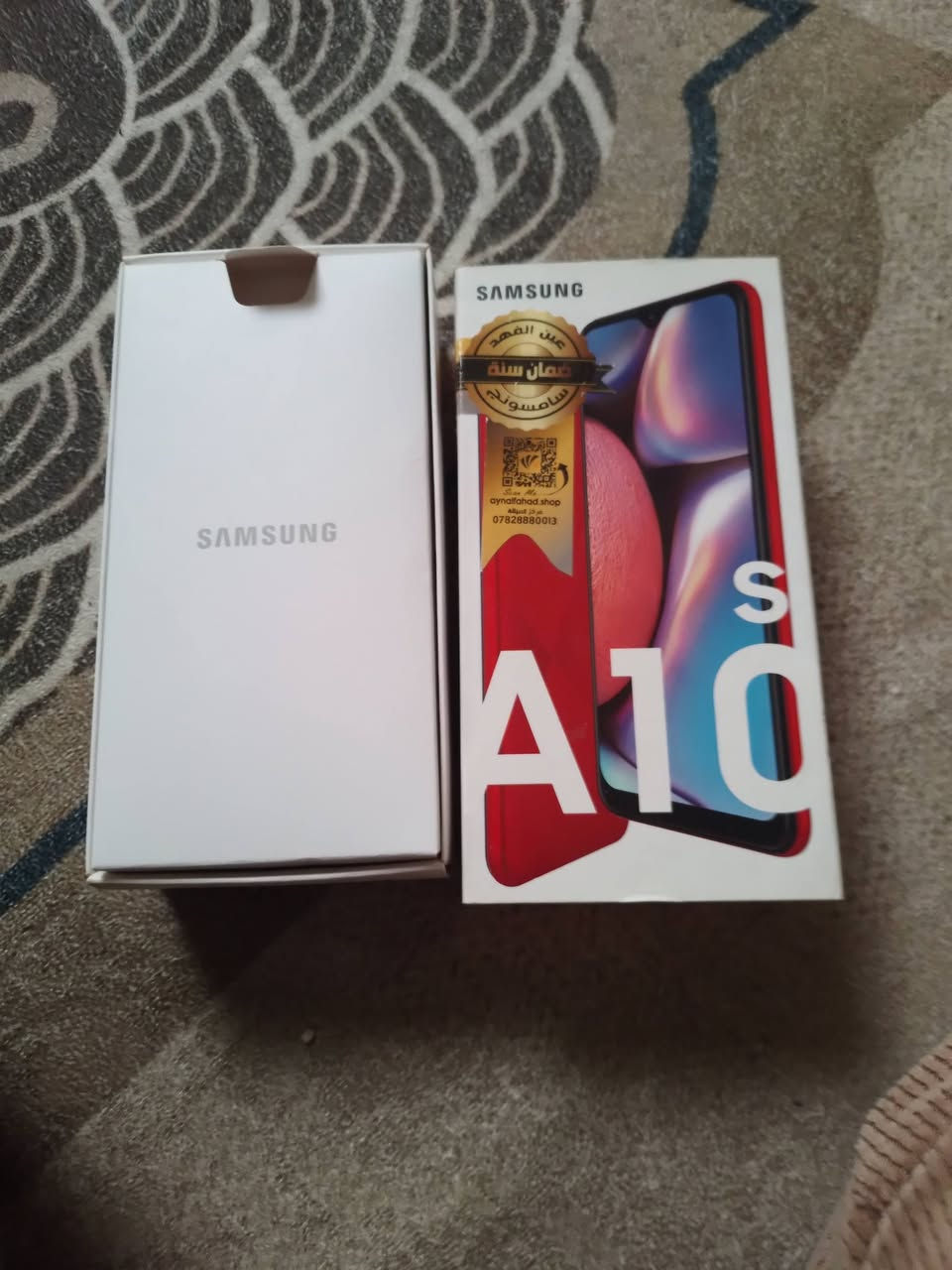 السلام عليكم ورحمة الله وبركاتة موبايل A10s جديد الله شاهد سعرا 70 وبي مجال بسيط المكان التاجيات قرب دائره المرور  الرقم ***********

