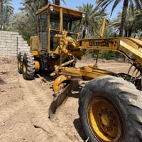 كريدر • ١٩٩٥ • ديالى