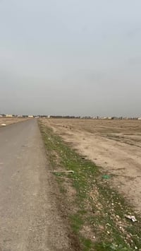 (تواصل واتساب)  .......................  (07890160259)