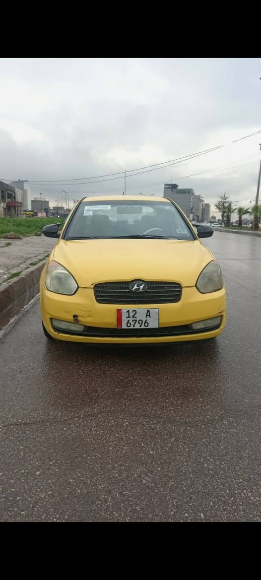 اكسنت مديل ٢٠٠٩
***********
