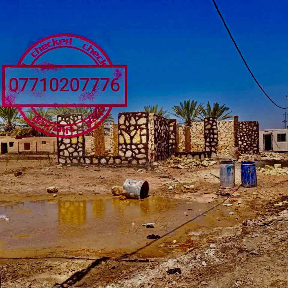 انشاء الله ينال اعجابكم
جزء من اعمالي
ومن الله التوفيق
الاستفسار
مراسله الصفحه الشخصيه
او الاتصال على الرقم📳 
***********
***********
