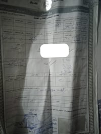 محكمة استئناف بابل • ٢٠٠م • طابو