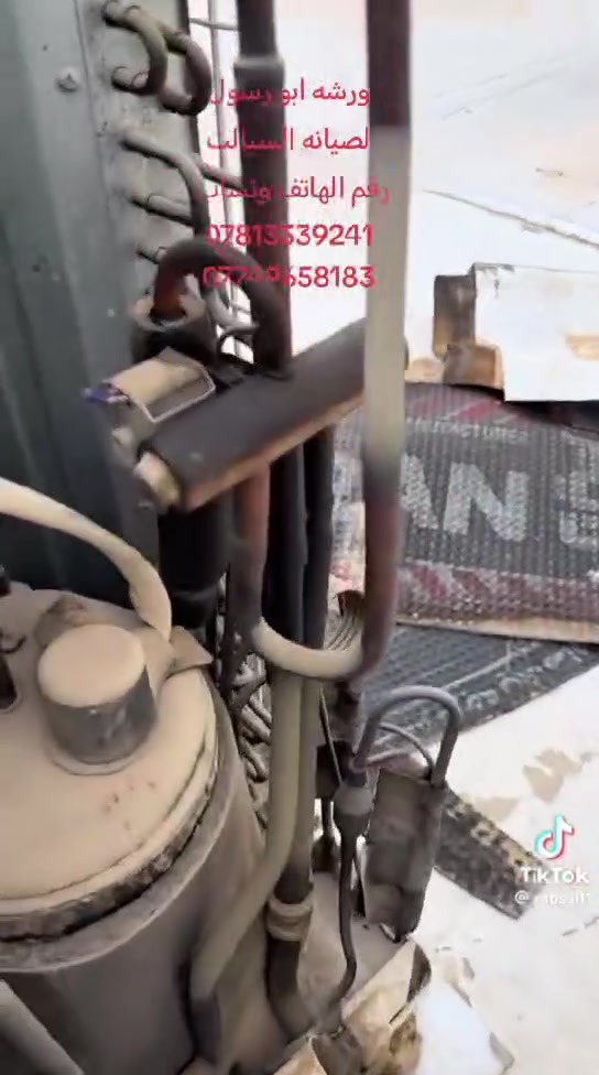 ورشه المهندس لتبيريد لتنصيب كافه أنواع السبالت 
عندك سبلت عطلان لا تحتار 🤔اتصل 📞والصيانه داخل بيتك  ولا تفكر بالتصليح الممل نصلكم أينما كنتم
💥نصب السبالت بضمان التنصيب والعمل❄️❄️
💥فتح وغسل جميع انواع السبالت بضمان جوده العمل
💥ليك وصيانه جميع انواع السبالت والمكيفات بضمان العمل موقعيا
💥كابسترات اصليه    
💥شحن غاز درجة اولى مع الضمان
💥إلغاء مجمع التدفئه بحرفيه ممتازة
معالجة جميع الاعطال الكهربائيه والميكانيكيا 
وتصليح  ثلاجات
ومجمدات 
وتصليح غسالات وبرادات 
رقم الهاتف *********** هاتف***********وتساب  🏃🏻‍♂️
🔨🔧🪛
العنوان تكريت
حي العصري 
شارع البلديه 
مقابل ثانوية
طريق النجاح للبنات
