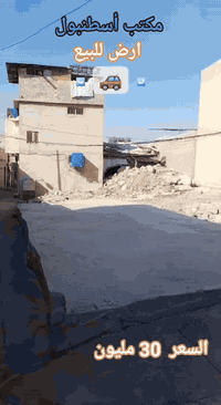 الاحمديه • ٥٥م • سند طابو