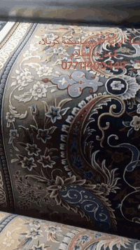 ✨ الراية لغسل المفروشات ✨نظافة تامة .. وراحة تدوم 🌿🧼 غسيل كافة أنواع المفروشات:زوالي • كاربت • بطانيات • تخم • قنفات • ستائر • منادر • دوشك • إسفنج🚚 خدمات توصيل لجميع مناطق كربلاء المقدسة📞 للتواصل معنا: • الإدارة: *********** • الخدمات: *********** • التوصيل: ***********📍 موقعنا: كربلاء المقدسة – حي رمضان – قرب قنطرة السلام🔹 الراية حيث تبدأ بالنظافة وتنتهي بالاحتراف🔹 #الراية_نظافة_و_راح
