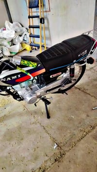 من رخصت مدير الكروب نامة للبيع موديل 25 كهربايات كلهة شقال اوراق كاملة...