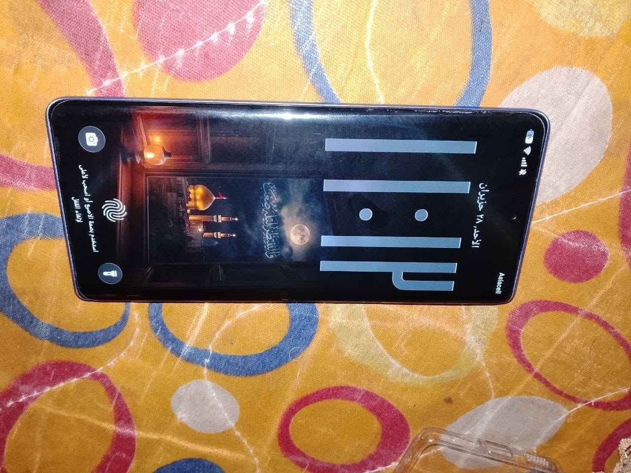 سلام عليكم جهاز Infinix note 50S 5G
الجهاز نضيف الله شاهد واستخدام قليل اريد ابيعه لان متعوده على ايفون دقه الصور والجوده حلوه مثل ايفون بدون ملحقات ماكو كسور خدوش ماعندي توصيل يفيد استخدام شخصي والعاب بوبجي 90فريم  مكاني بغداد العبيدي 300وبيه مجال


**إذا كنت صاحب هذا الإعلان وتريد حذفه لأي سبب، رجاءا أرسل رسالة إلى الدعم الفني**