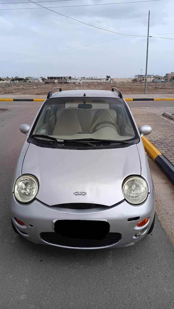 سلام عليكم
شيري 
2013
43km
رقم بغداد دولي وكاله وتحويل أربيل, العراق


**إذا كنت صاحب هذا الإعلان وتريد حذفه لأي سبب، رجاءا أرسل رسالة إلى الدعم الفني**