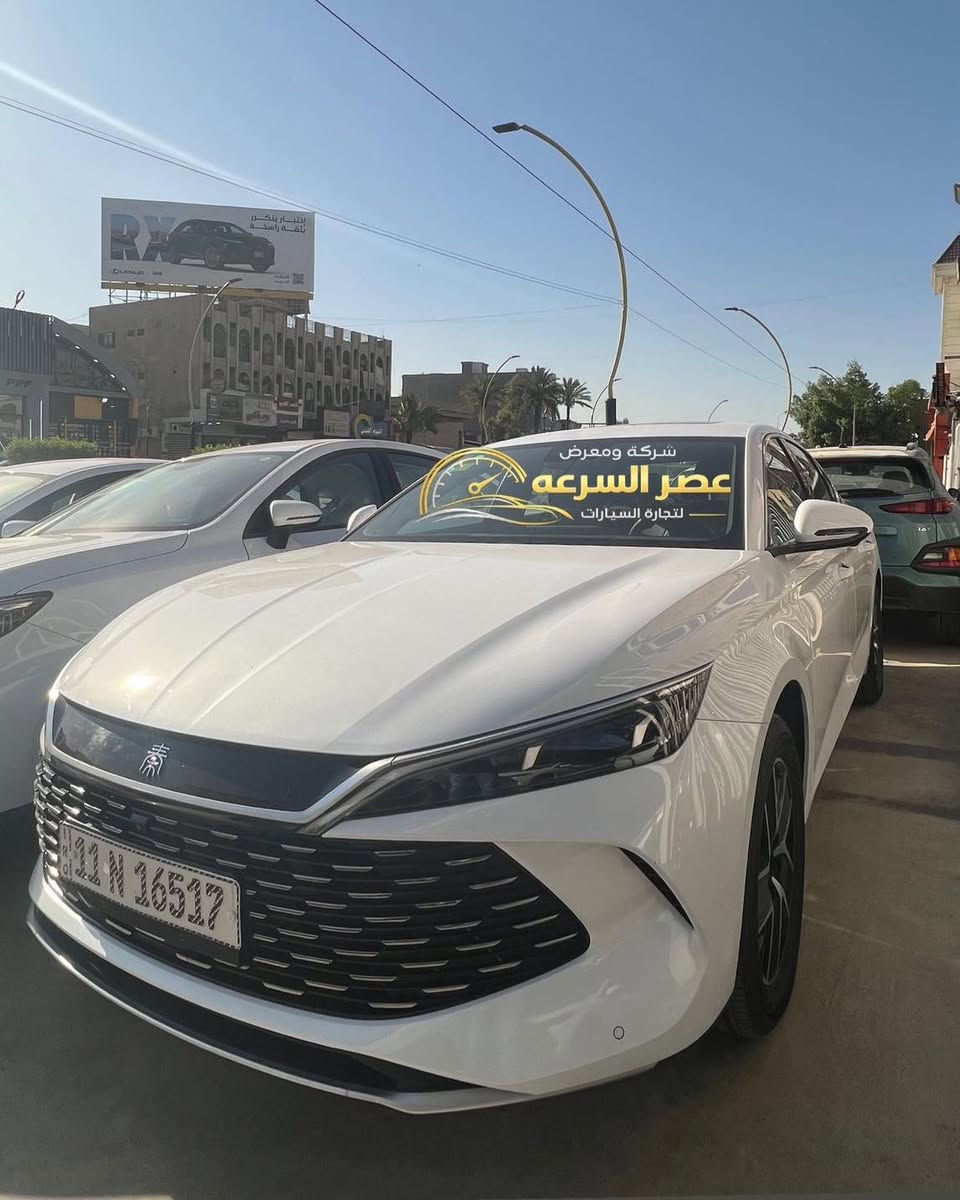 الاسعار جوه السووك 🔥
نود اعلامكم عن وجود كافه انواع ال🚘🚘BYD🚘🚘
ابيش متلكي ابيعلك جوى السوك
🔥🔥🔥وصول وجبه جديده🔥🔥🔥
🚘سونك ال فلاكشب
لون السماىي زيرو
🚘كن ال بانوراما زيرو ابيض
🚘جن ابلاس داخل زيتوني
🚘جن ابلاس داخل ابيض
🚘سيل5 ويل كب كروم
🚘سونك ال فلاكشب لون البحري
🌹🌹🌹🌹🌹🌹🌹🌹🌹🌹
🚘🚘نيسان سني 2025
رقم اربيل
🚘🚘نيسان سني 2024
🚘🚘كيا بيكاس 2025زيرو
🚘🚘كورلا كروس فول2026
🚘🚘سنترا 2025 سلايت فول شاشه لكزز
🚘🚘كيا سبورتج 2026 ضمان شركه نم
 ويتوفر جميع انواع سيارات البي واي دي

الاسعار جدا مناسبه

        زورونا واهلا وسهلا بكم

يتوفر كافة انواع byd😍

  
(((شركه ومعرض عصر السرعه)))
للاستفسار اكثر اتصل على الارقام
***********🚘
***********🚘
D
#BYDIraq

#متابعة

#BYD#. #بغداد #بغدادياتBY #بغدادياتby
