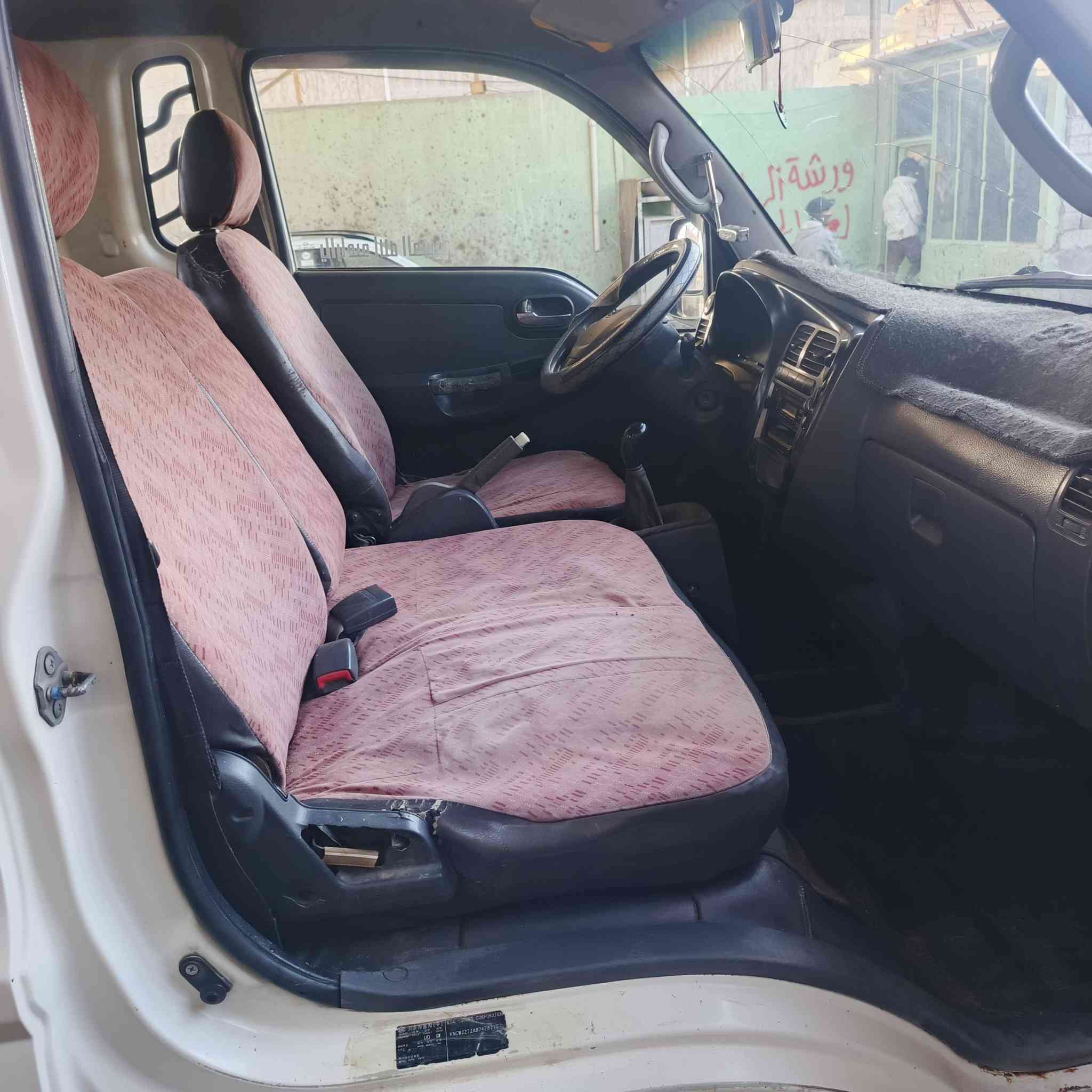 السلام عليكم كيا بنكو موديل ١١ رقم بغداد مكان النجف السعر ١١٠ اوبيه مجال فحل بس البنيد بي بارد ***********
