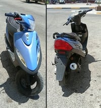 ماكس عدلة • نضيفه • بوشة ٥٥