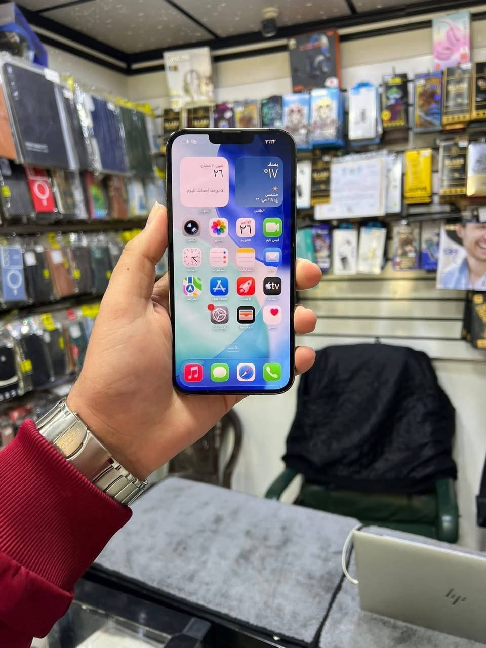 للبيع فقط
13 برو ماكس

جهاز نظيف وشرط ما مفتوح وحاسبة نورمال بدون غراض 

ذاكرة 256 

بطارية 98‎%‎

تك سيم 

نموذج M

نظافة 90‎%‎

شراي تعال خاص او اتصل 

***********

***********

سعرو 680
