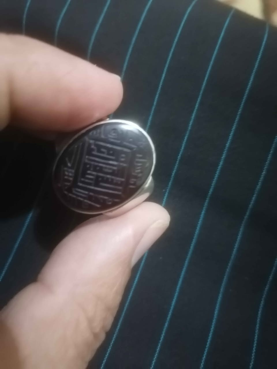 البصره ***********  رقم وتساب البصرة, العراق
