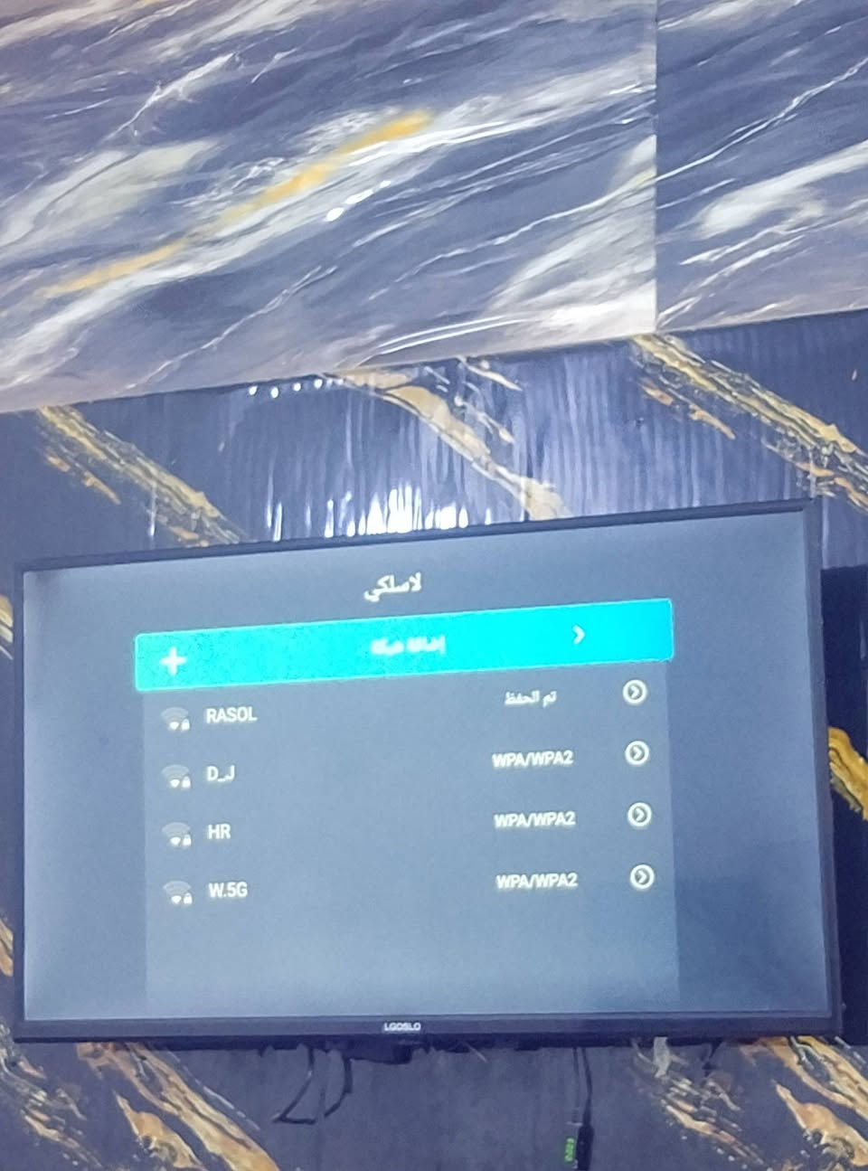 سلام عليكم بلازمه حجم 45 تكنيك ربط تلفون يتيوب أكو بيهه بعد تطبيقات ما اعرفهن سعر 250 بلازمه نظيفه
بغداد مدينة الصدر 
رقم الهاتف ***********
