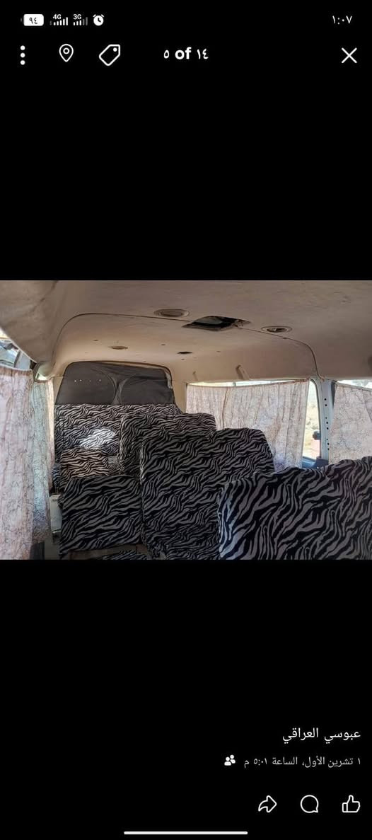 السلام عليكم جنبي موصليه للبيع مكينه ونجي 6/التواصل *********** السعر 30 وبها مجال 
البصره المدينة بني منصور
