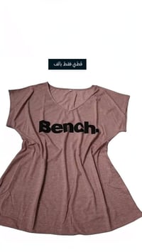 تشيرتات • قطني • ١٠٠ قطعة