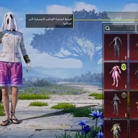 حساب بوبجي • مستوى ٧٦ • انجازات ٦٩٥٠