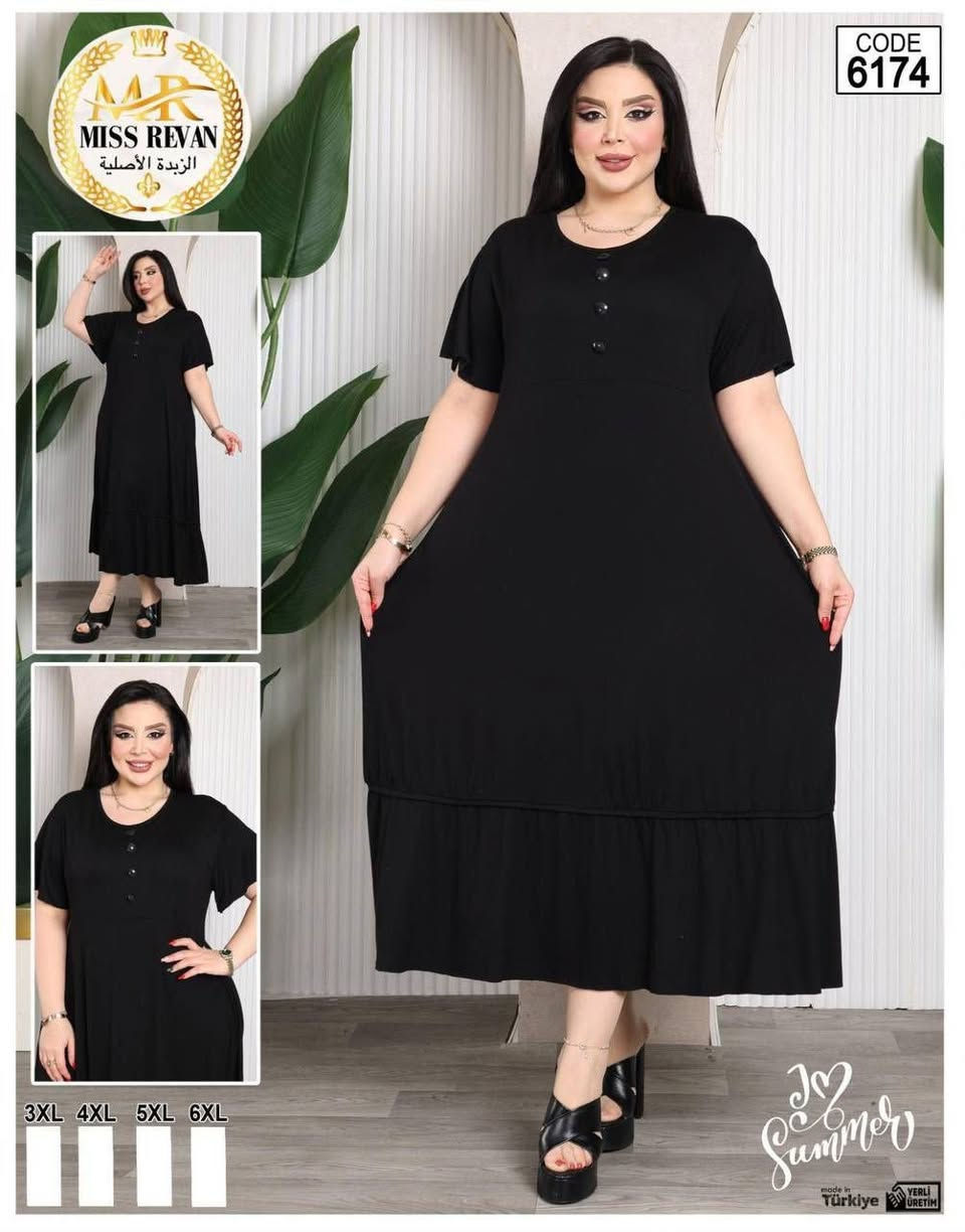 قصيرة زبدة تركي كلوش قياس خاص قماش اصلي مكفول موديل مشجر 5 موديل اسود 
قيا4XL-5XL-6XL 
السعر١٣ الف


**إذا كنت صاحب هذا الإعلان وتريد حذفه لأي سبب، رجاءا أرسل رسالة إلى الدعم الفني**