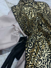 فستان • ملبوس مرة • قماش حلو