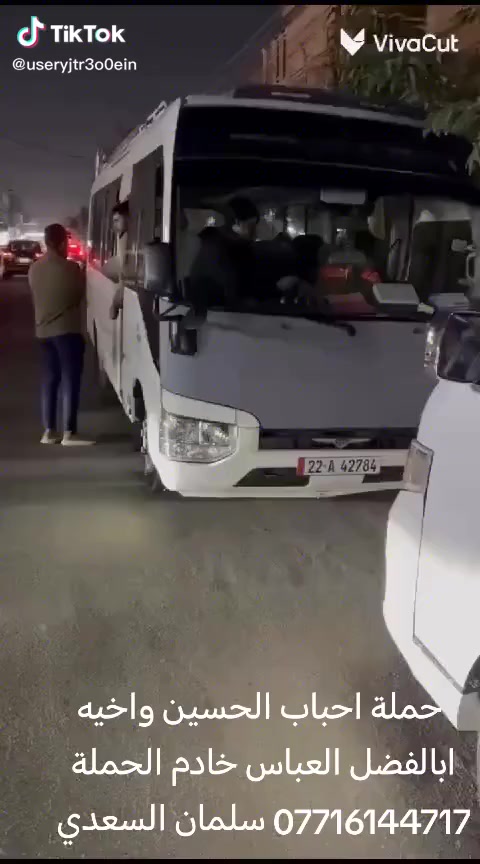 ***********
حجي سلمان
