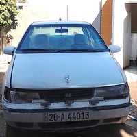 اكسله • ١٩٩٤ • رقم انكليزي