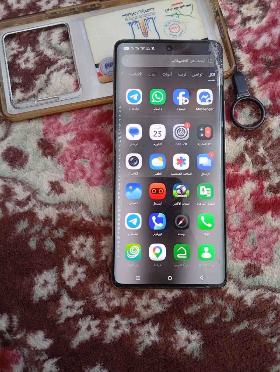 انفنكس نوت 40 برو
موضح بالصور 
الذاكرة 256 
شحن سريع 70 واط 
شاشة ايدج منحنية 
الجهاز ع الفحص والضمان فقط هاي الضربه بركن فوك ما مأثره عليه ابد للبيع أو المراوس مكان ديوانيه مركز


**إذا كنت صاحب هذا الإعلان وتريد حذفه لأي سبب، رجاءا أرسل رسالة إلى الدعم الفني**