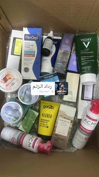 مستحضرات أصلية • بنات • كمية محدودة