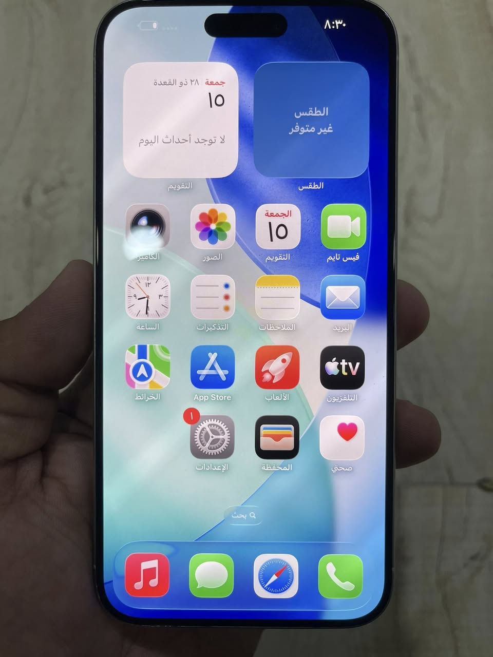 ايفون 15 برو ماكس ابيض ذاكره 256 بطاريه 92 نموذج M اصلي الجهاز نضافته 100/100 الجهاز مامفتوح تروح تاخذه لي محل  تفحص  مكاني البصره 5 ميل رقمي ***********
