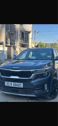 للبيع كيا سلتوز وارد أميركي موديل ٢٠٢٣ فور ويل رقم بغداد حره حادث جانب...