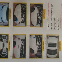 النترا • ٢٠٢٠ • سونر