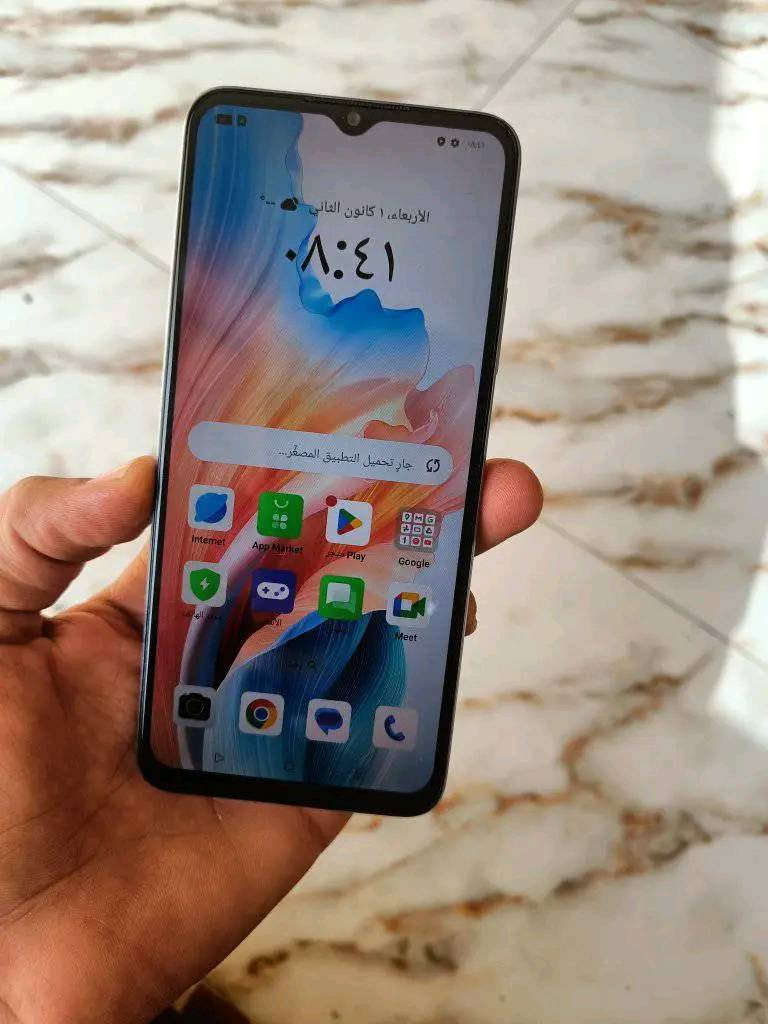 اوبو اي18  للبيع 
جهاز  نضيف كلش  
شحن  تكنيك  مخابره  نت  كامراه 
ذاكره 128 بطاريه 5  الاف  شحن  تايب سي 
السعر 70  الف  
المكان  ناصريه  مركز


**إذا كنت صاحب هذا الإعلان وتريد حذفه لأي سبب، رجاءا أرسل رسالة إلى الدعم الفني**