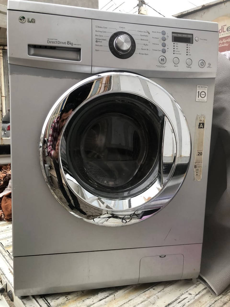 12LG
8LG 
🖤🖤ەم غەسالانە مارکەی ئلجییە زەمان ١ مانگ زەمان لەگەلە بۆ فرۆشتن ٠٧٧٢،٢٨٢،٣٢،٣٢ 🖤🖤12LG
8LG 
🖤🖤ەم غەسالانە مارکەی ئلجییە زەمان ١ مانگ زەمان لەگەلە بۆ فرۆشتن ٠٧٧٢،٢٨٢،٣٢،٣٢ 🖤🖤


**إذا كنت صاحب هذا الإعلان وتريد حذفه لأي سبب، رجاءا أرسل رسالة إلى الدعم الفني**