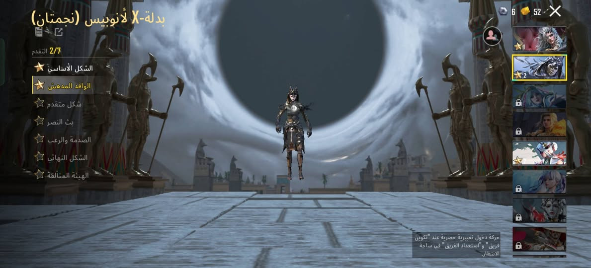 السلام عليكم حساب ببجي للبيع مكني موصل  فقط ربط نضيف بيع وجه الوجه  حساب حيل مرتب
350سعر قفل


**إذا كنت صاحب هذا الإعلان وتريد حذفه لأي سبب، رجاءا أرسل رسالة إلى الدعم الفني**