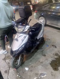 ماكس • بغداد • مجال بسيط