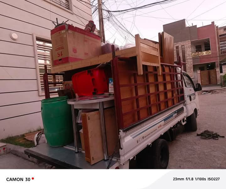 عندك نقل اثاث☑️☑️ وحاير بي تدلل هسه صار كلشي سهل ويانه ويه نقليات مقتدى العگيلي صار كلشي سهل بس اتصل والباقي علينه
📞  ((*********** ‏)) موجود واتساب

‏#لنقل الاثاث العام

   زبائننا الكرام

لاتفكر نحن في خدمتكم اتصلوا علينه  

لنقل الاثاث العام  وتحويلات لبيوت لا بيت اخر             🏣
