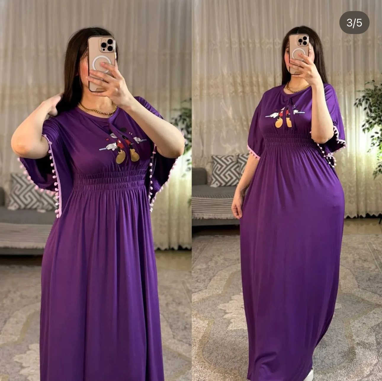 گلابيه فانيله

سعر 7 الاف

متوفر جميع الالوان

القياسات فررري سايزز🔥 

توصيل داخل قضاء الرفاعي مجاني وجميع المحافظات 5 الاف


**إذا كنت صاحب هذا الإعلان وتريد حذفه لأي سبب، رجاءا أرسل رسالة إلى الدعم الفني**