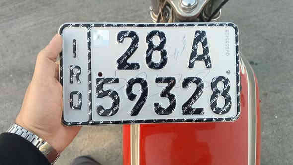 دراجه نامة برو غطاس شاصي 20 محرك 2025 كاملة ما عايزها شي سنوية ارقام كاملة للاستفسار ***********
