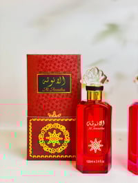 عطر الأنوثة • ١٠٠مل • ثبات عالي